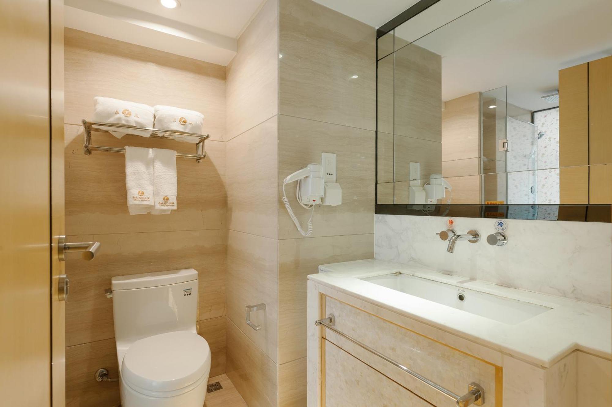 Qingman Apartment Guangzhou Zhujiang New Town East Railway Station Branch Bagian luar foto