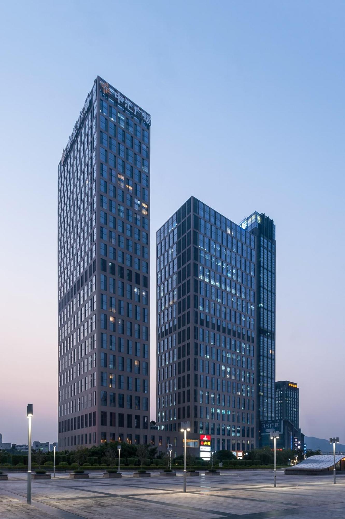 Qingman Apartment Guangzhou Zhujiang New Town East Railway Station Branch Bagian luar foto